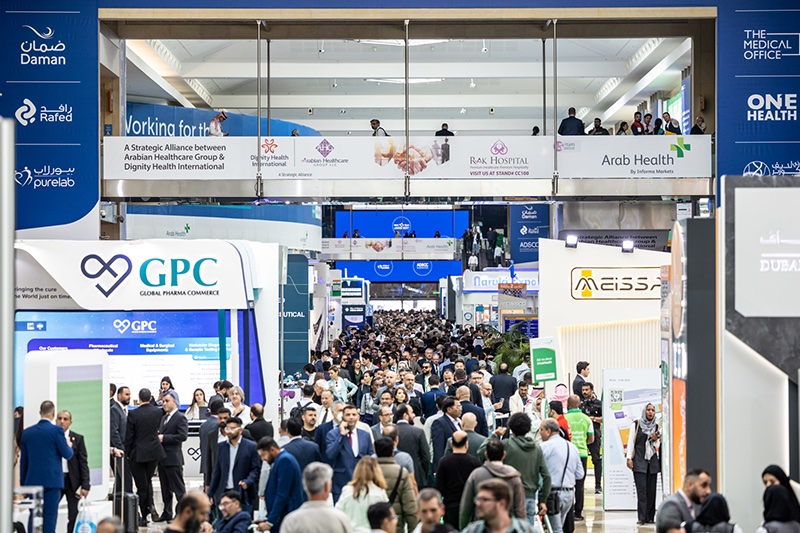 Allees du salon Arab Health au Dubai World Trade Centre